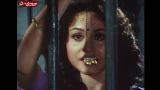 Shandhyug (1998) Full Marathi Movie - Kuldeep Pawa