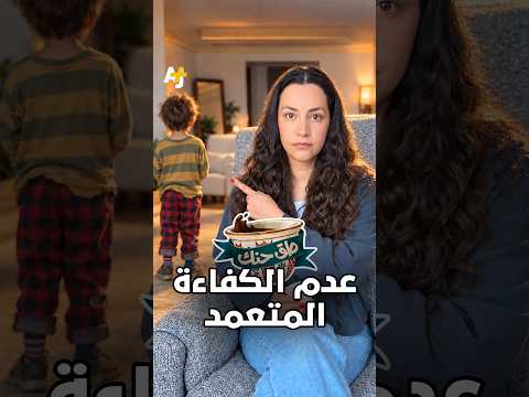 Yemeni Windows Media