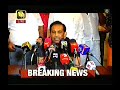 rajitha-speaks-27-10-2018