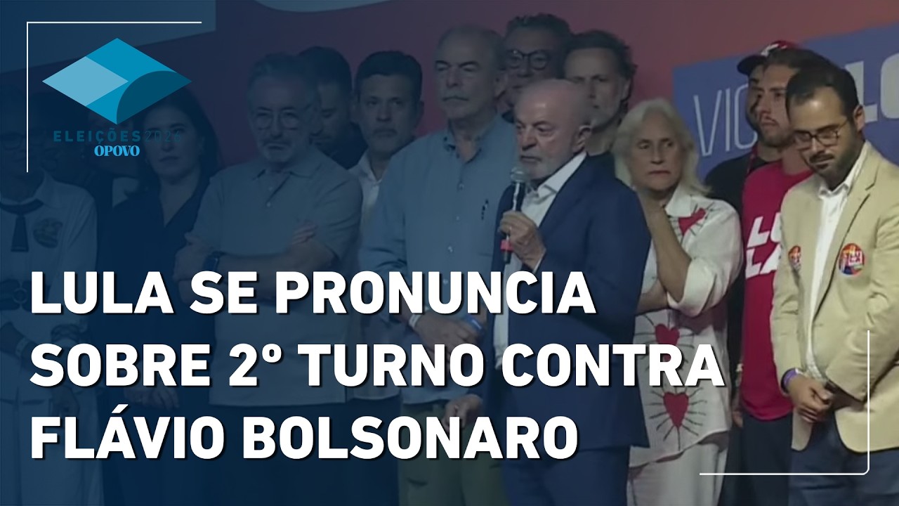 Lula fala em 2º turno contra bolsonarismo: "Sou muito bom no mata-mata"