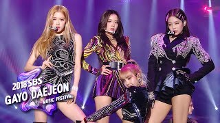 Download lagu BLACKPINK - Ddu-du Ddu-du   Forever Young [2018 SBS Gayo Daejeon Music Festival] mp3