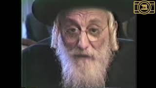 Rabbi Shlomo Halberstam - Bobover Rebbe - 1983 | האדמו"ר רבי שלמה האלברשטאם מבאבוב זצ"ל - תשמ"ג