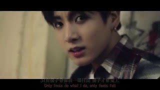 Rap Monster, Jungkook &#39;FOOLS&#39; MV