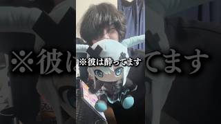 プロセカでガチャを引いて星4以外ならお酒を飲め！！！#shorts