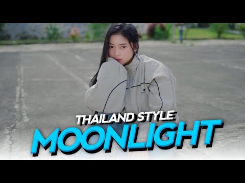 Moonlight Thailand Style Remix - DJ Topeng Version