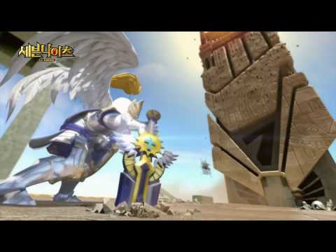 Game, jjjXD3.2 : Seven Knights - Video Game Cinematic Trailers 1080p HD