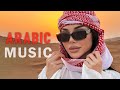 Arabic Chill Mix Deep House ️ ADAM Elyanna Massari Amr Diab ZHUREK Real Love Remix 2025