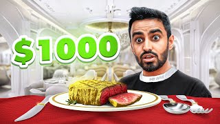 جربت اغلى قطعة لحم في العالم (لحم بالذهب)????