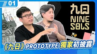 [閒聊] 現在宅知道 訪問赤燭團隊