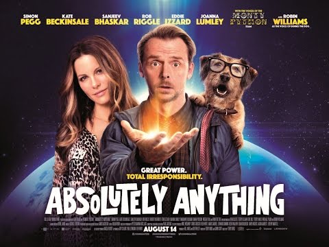 Трейлер