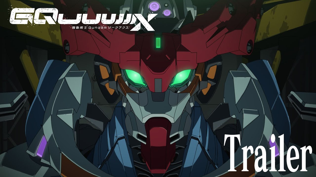 Trailer (EN Dub)