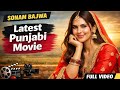 Latest Punjabi Comedy Movie 2026 Full Film Rana Ranbir Sardar Sohi New Punjabi Movies 2025