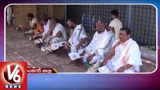 V6 Telangana State Roundup | V6 News (19-08-2015)