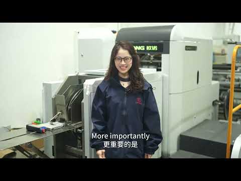 SG600 High Speed Paper Bag Machine