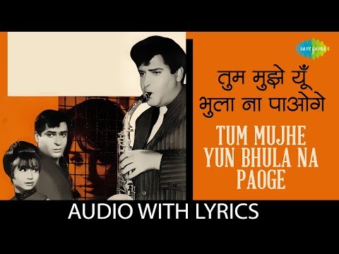 download lagu mp3 mp4 Tum Mujhe Yun Bhula Na Paoge Lyrics, download lagu Tum Mujhe Yun Bhula Na Paoge Lyrics gratis, unduh video klip Tum Mujhe Yun Bhula Na Paoge Lyrics