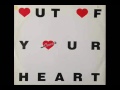 LAURIE   -   Out of Your Heart
