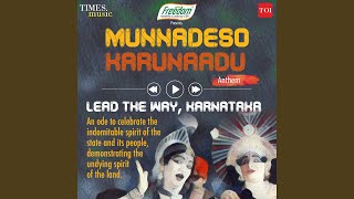 Munnadeso Karunaadu Anthem song artwork