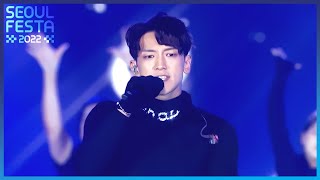 GANG - RAIN [Seoul Festa 2022 K-POP SUPER LIVE] | KBS WORLD TV 220812