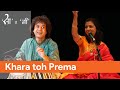 Natya Sandhya I Vidushi Majusha Patil I Ustad Zakir Hussain I Khara Toh Prema