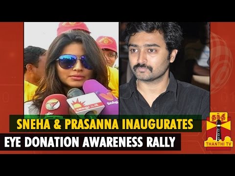 Watch lagu Images Videos Actress Sneha Eyes, Watch Images Actress Sneha Eyes free Watchn, video klip Actress Sneha Eyes