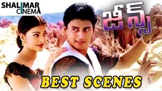 Download lagu Jeans Telugu Movie Best Scenes || Prashanth, Aishwarya Rai || Telugu Movies || Shalimarcinema mp3 Download lagu Jeans Telugu Movie Best Scenes || Prashanth, Aishwarya Rai || Telugu Movies || Shalimarcinema mp3
