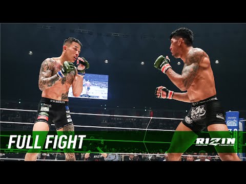 Kyohei Hagiwara vs Kyle Aguon full fight