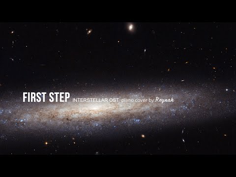 25m Extended - 인터스텔라 Interstellar OST : "First Step" Piano cover 피아노 커버 - Hans Zimmer