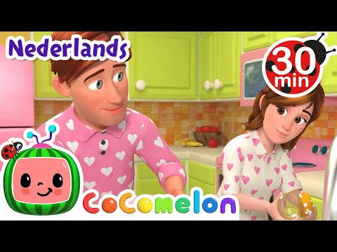 Video van Meet & Greet Cocomelon JJ | TVhelden.nl