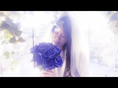 Video thumbnail for First Love