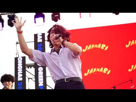 180722 [그린플러그드동해] 사랑하긴했었나요 스쳐가는 인연이었나요 우리함께했던 시간들이 자꾸 내마음을 가둬두네 - 잔나비(jannabi) @망산해수욕장