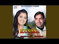 Kusma