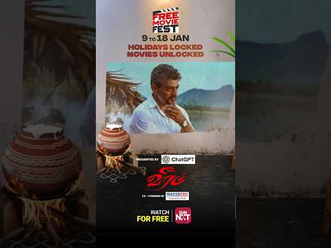 Reel tagged #veeram