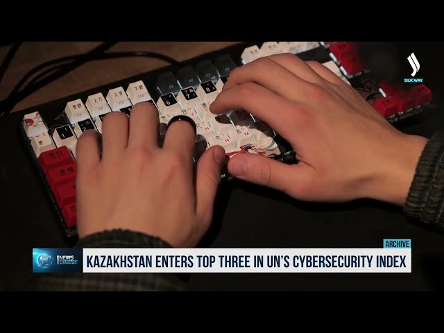 Казакстан киберкоопсуздук рейтингинде алдыга чыкты