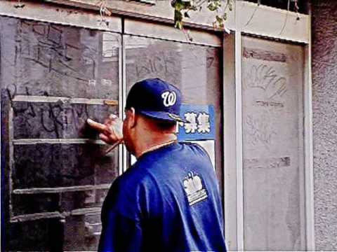 Spanky Loco, Huero Snipes And Big Crimes - I Got A Call