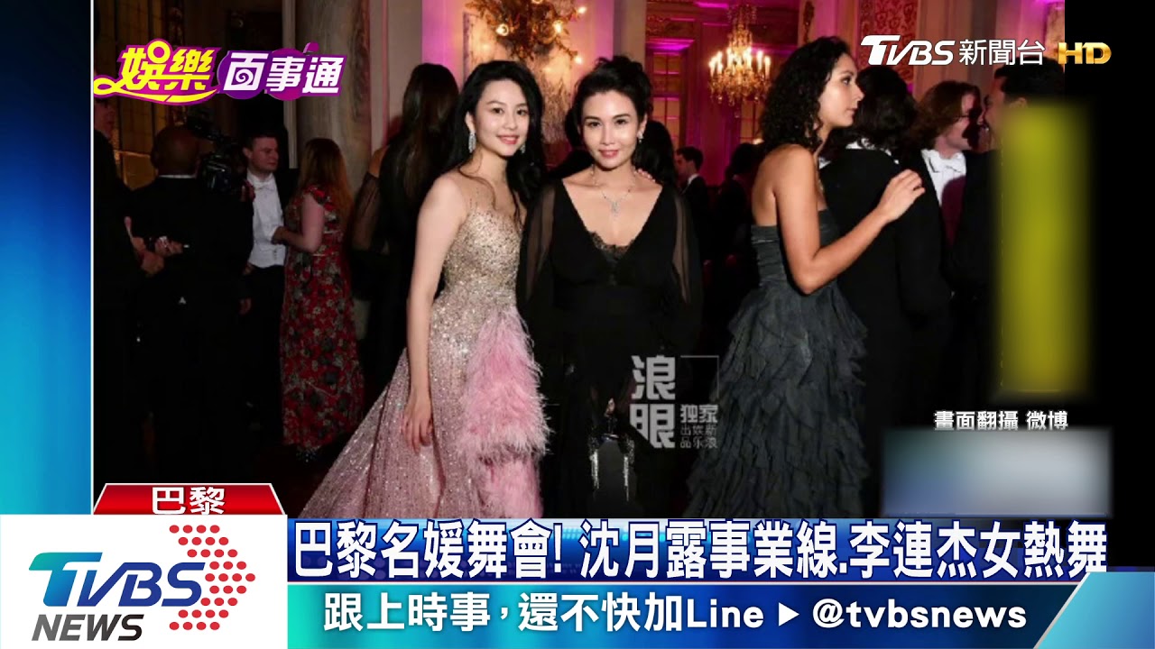 出道18年首次直播 新垣結衣萌問:開始了嗎?