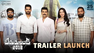 Trailer Preview Image