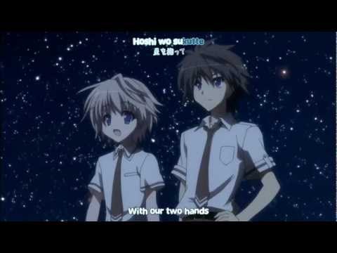 Hoshikaze No Horoscope - Hoshizora E Kakaru Hashi