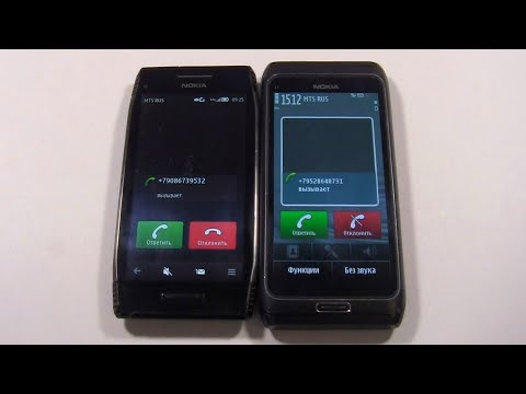 NOKIA X7 & NOKIA E7 double incoming call