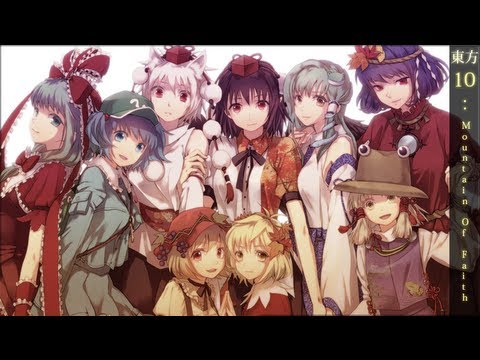 【東方 ☯ Orchestral】▪ Touhou 10: Mountain of Faith.