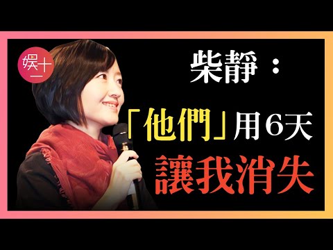 巢非非