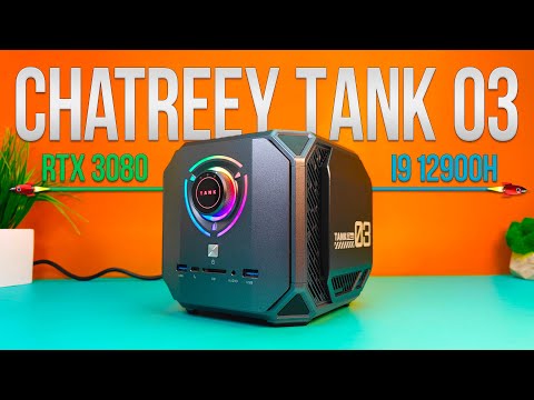 фото мини pc, i9/rtx 3080/ddr5- 16gb/ssd512 chatreey 0