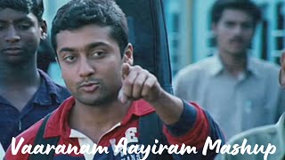 Arcade x New York Nagaram | Duncan Laurence | A.R. Rahman | Ratsasian | Vaaranam Aayiram Version