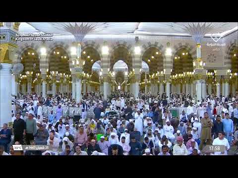 🔴 Madina Live Tv Online 24/7 | بث مباشر || قناة السنة النبوية Madinah Live Today HD