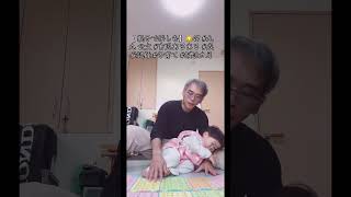 【 親子で楽しむ】🐱47 #九九 公文 #育児あるある #成長記録 #子育て #2歳0カ月
