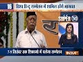 Super 50 : NonStop News | September 2, 2018 | 5 PM