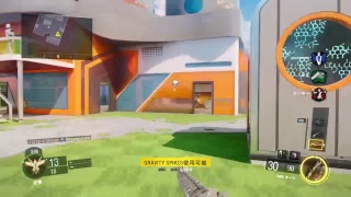 PS4 Bo3