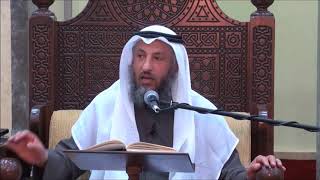 75- ما المقصود باليد وما حدودها وكيفية غسلها - الشيخ عثمان الخميس - فوائد من شرح دليل الطالب