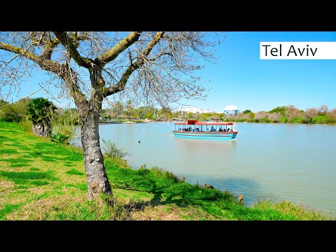 Cozy Israel: Residents of Tel Aviv, Ramat Gan and Bnei Brak relax here. Yarkon Park.