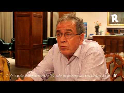 Γιάννης_Μουζάλας_13062017