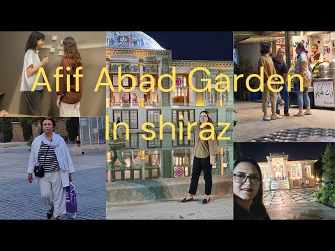Walking in Afif-Abad Garden | Experience the Elegance of Persian Gardens
